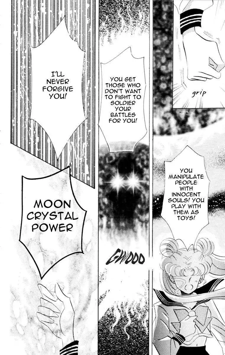 Sailor Moon Chapter 25 35